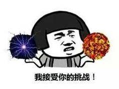 卡昂前景堪忧信心动摇面对恶劣对手局势的简单介绍