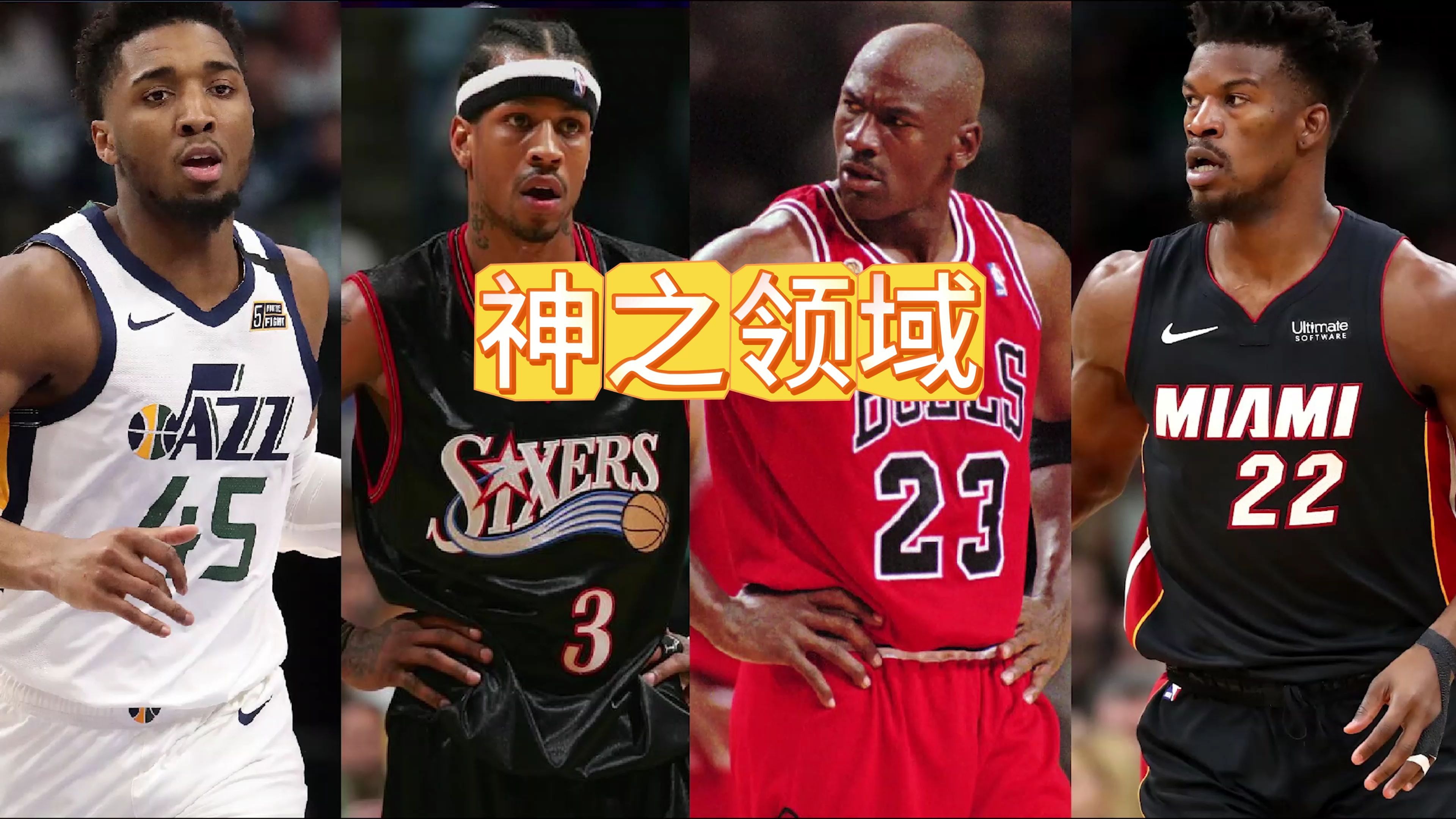 韦德体育官网登录-包含篮球职业联赛季后赛搏命对决引起广泛关注的词条