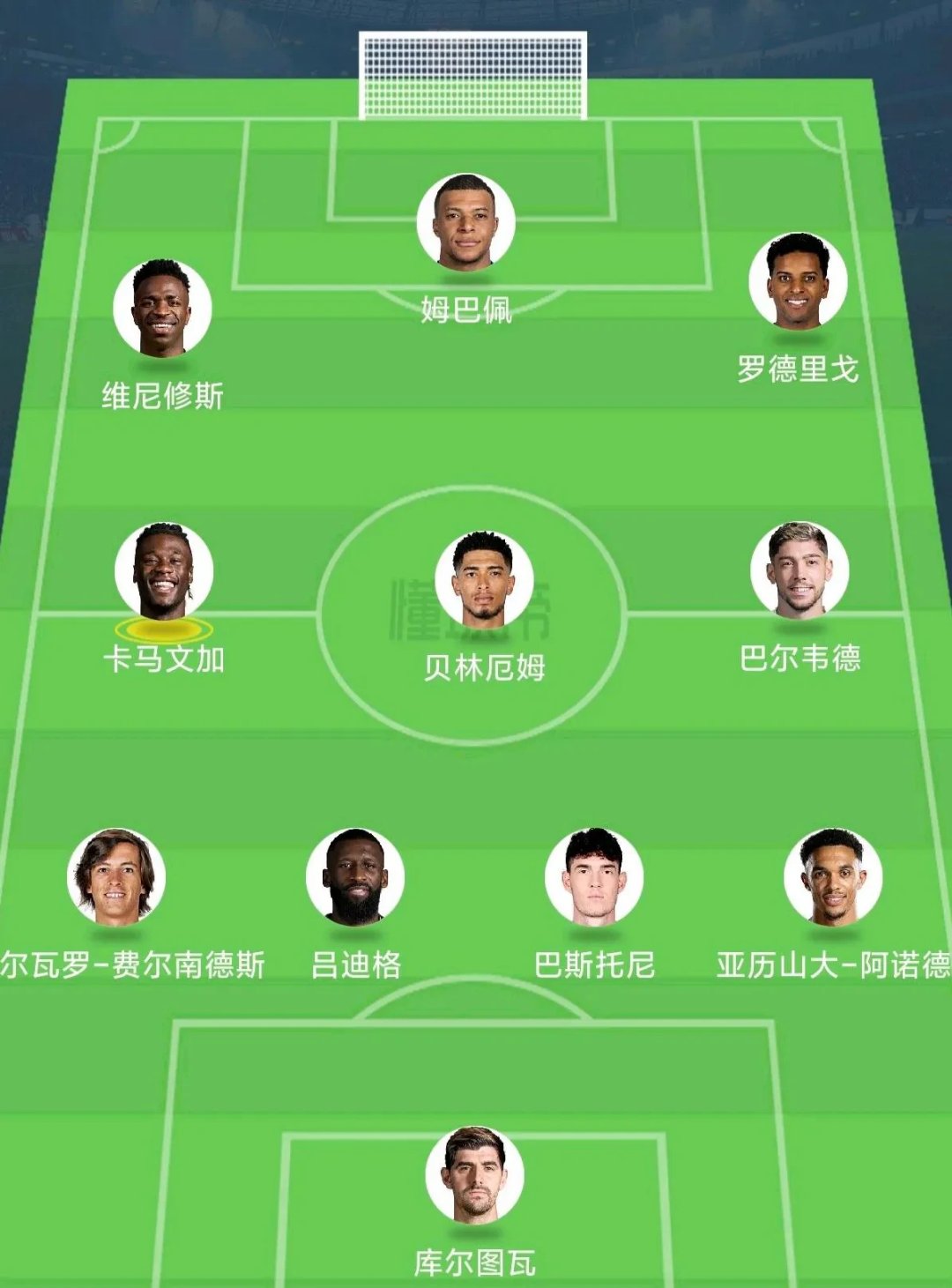 韦德博彩官网-关于尤尔根主帅赛前透露阵容变化，赛前布局多种可能性的信息