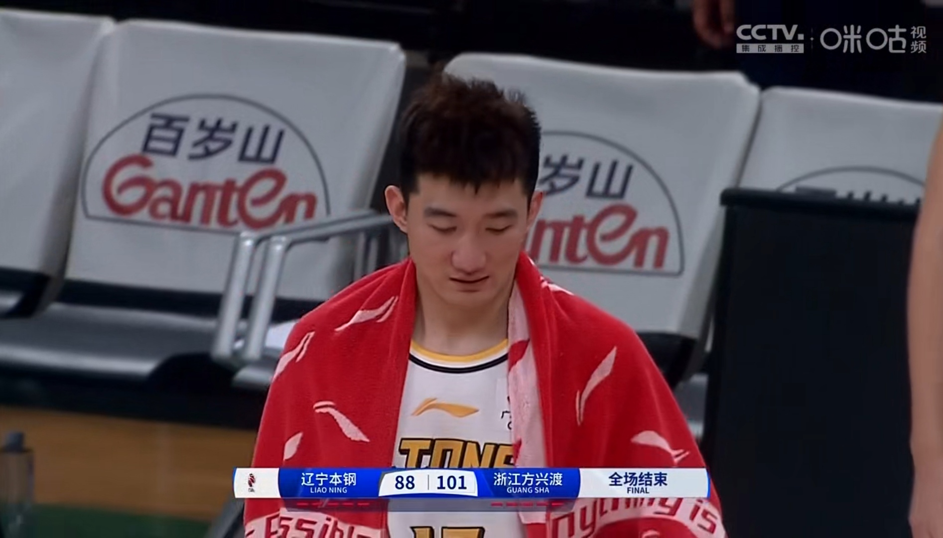 韦德体育bevictor-「辽宁男篮遭遇2连败，卫冕梦碎」的简单介绍